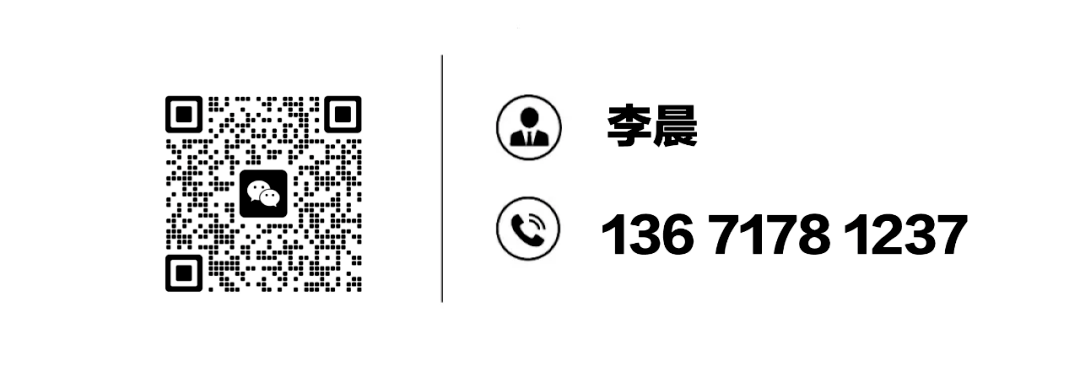 微信图片_2025-08-19_164337_778.png